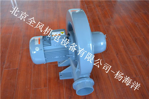 供應(yīng)吸粉塵風(fēng)機,其他